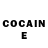 Кетамин ketamine Alexander Bodnyk
