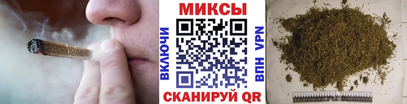 Купить где  Спасск-Рязанский  Бутират GHB 