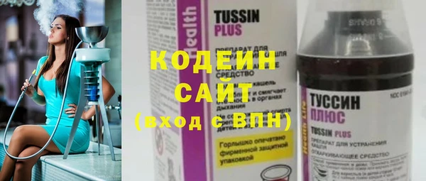 прущая мука Бронницы
