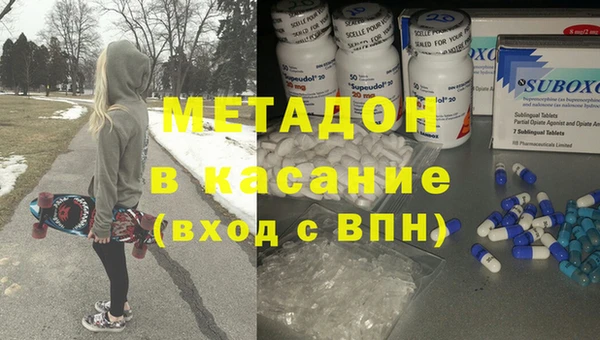прущая мука Бронницы