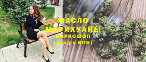 прущая мука Бронницы