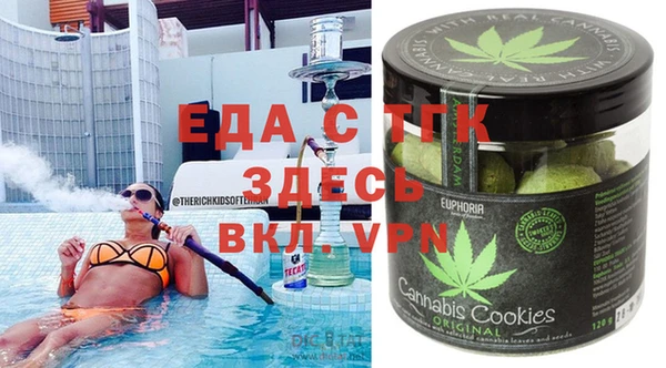 прущая мука Бронницы