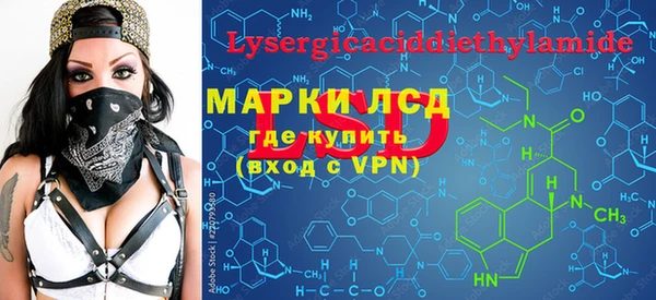 таблы Бугульма