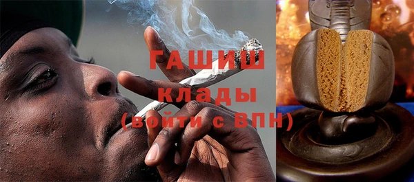 прущая мука Бронницы