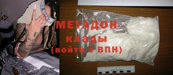 таблы Бугульма