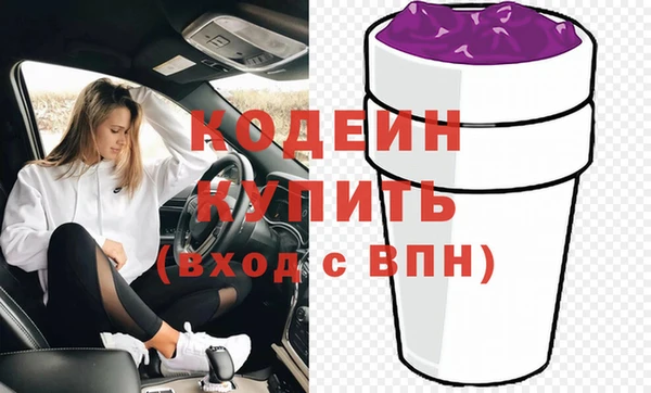 прущая мука Бронницы