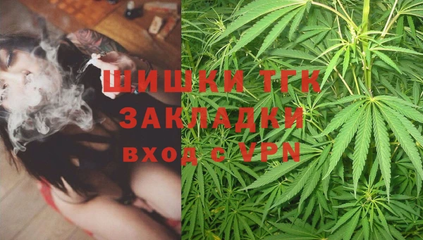 прущая мука Бронницы