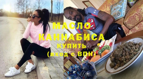 таблы Бугульма